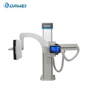 دستگاه اشعه ایکس دیجیتال یو آرم
