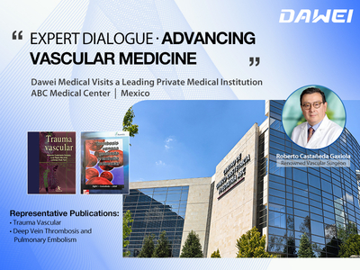 ABC медициналык борборунан түз эфир Dawei зымсыз колдук УЗИ Мексикалык кан тамырлар боюнча адис тарабынан таанылган １.jpg