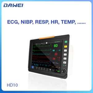 ລະບົບການຕິດຕາມຄົນເຈັບຂ້າງຕຽງ