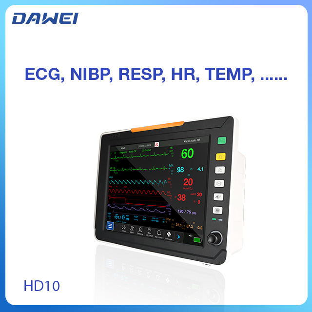 বেডসাইড পেশেন্ট মনিটরিং সিস্টেম